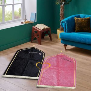 Muslims Bazaar Couple Ultra Premium Prayer Mat with Soft Velvet (color black-pink)