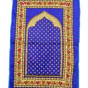 Muslims Bazaar Premium Prayer Mat with Soft Velvet Touch Feels | Prayer Mat (43 inches × 30 inches)